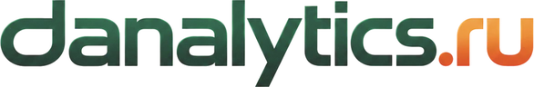 danalytics.ru